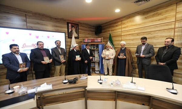 همایش «دیپلماسی ایثار» با محور شکل‌گیری تمدن نوین اسلامی برگزار شد
