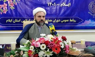 یوم‌الله ١٢ فروردین روز تثبیت نظام مقدس جمهوری اسلامی