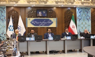 اصفهان میزبان همایش بین‌المللی «جایزه مصطفی»