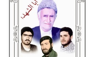 نماینده ولی فقیه در استان همدان درگذشت پدر شهیدان «مریانجی»  را تسلیت گفت