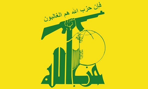 حزب الله لبنان انفجار‌های تروریستی افغانستان را محکوم کرد