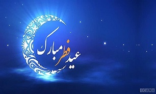 عید فطر روز اعلام پیروزی بر طاغوت نفس و شکرگزاری به درگاه الهی