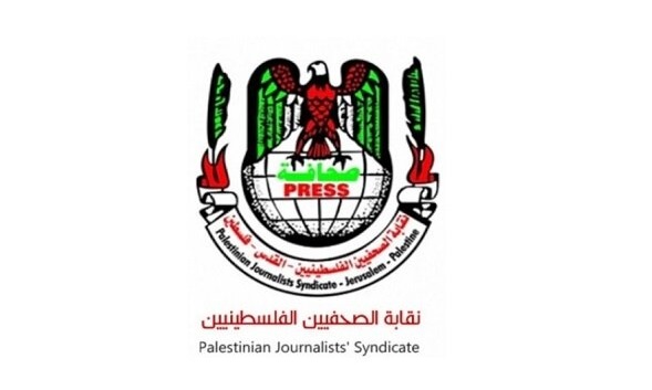 شهادت ۴۶ خبرنگار فلسطینی توسط صهیونیست‌ها از سال ۲۰۰۰ تاکنون