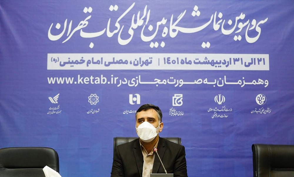 حضور هیئت تاجیکی در نمایشگاه کتاب تهران/ ۱۳۷ میلیارد ریال کتاب به فروش رسید