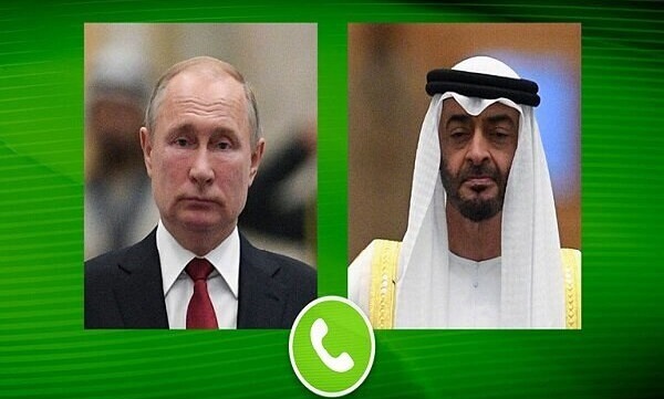 گفت‌وگوی تلفنی«ولادیمیر پوتین» و «محمد بن زائد»
