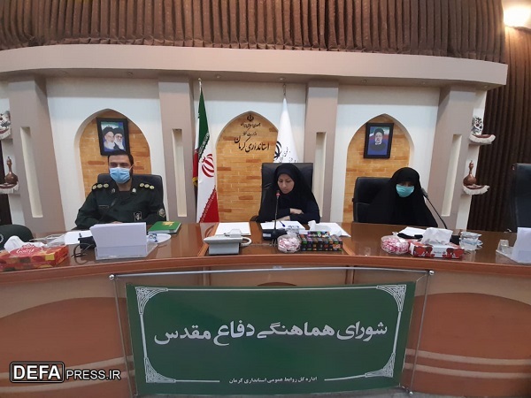 جلسه شورای راهبردی سازمان نشر آثار زنان در دفاع مقدس استان کرمان برگزار شد
