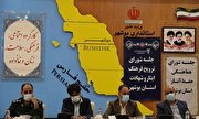 تصاویر/ جلسه شورای ترویج فرهنگ ایثار و شهادت در بوشهر