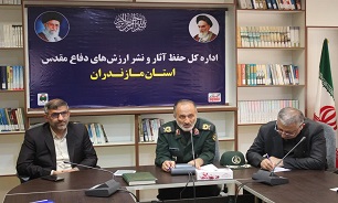 همکاری شهرداری ساری در اجرای عملیات عمرانی مرکز فرهنگی دفاع مقدس مازندران