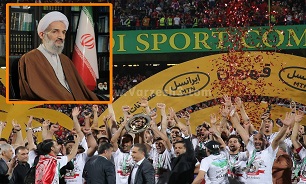 پیام تبریک آیت الله «محمدی لائینی» به مناسبت قهرمانی تیم نساجی در جام حذفی کشور