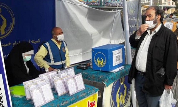 پایگاه‌های کمیته امداد استان تهران آماده جمع آوری کمک‌های مردمی در روز قدس