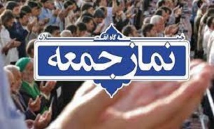 بزرگداشت روز قدس یک وظیفه انسانی و اسلامی است