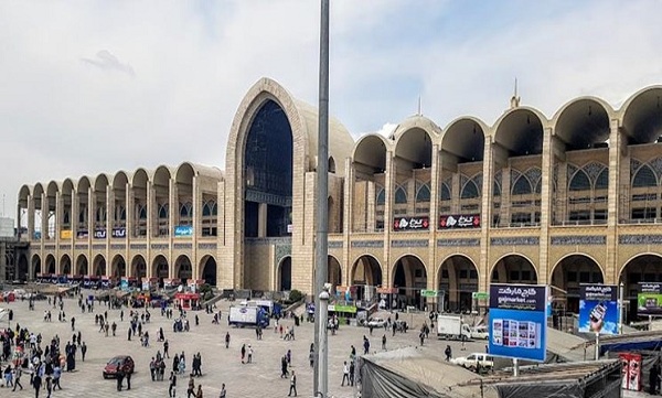 نمایشگاه بین‌المللی کتاب تهران به کار خود پایان داد