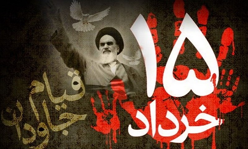 مراسم ۱۴ و ۱۵ خرداد در ۹۰۰ شهر ایران برگزار می‌شود