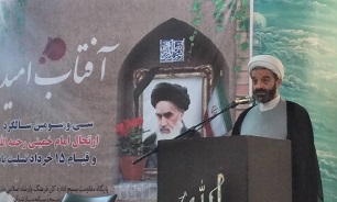 بزرگداشت ارتحال امام خمینی (ره) و قیام 15 خرداد در مازندران
