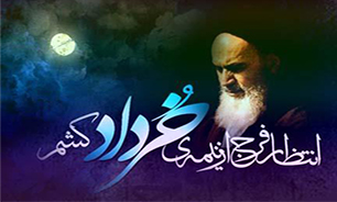 امام خمینی(ره) نماد مبارزه با فساد در تمامی حوزه ها بود
