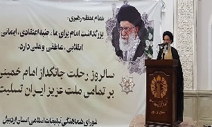 امام خمینی (ره)؛ رهبری تکلیف‌گرا بود