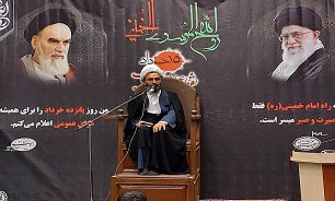 امام خمینی(ره) متعلق به همه اندیشه‌های آزادی‌خواه جهان است