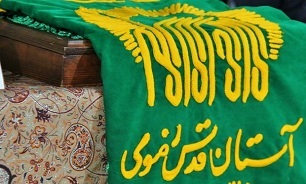 برگزاری مراسم جشن میلاد امام رضا(ع) در جوار یادمان 8 شهید گمنام ارومیه