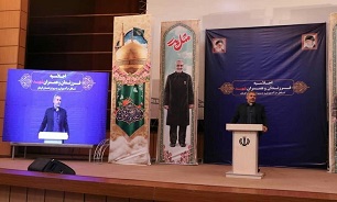 اولین اجلاسیه فرزندان و همسران شهید شاغل در آموزش و پرورش استان کرمان برگزار شد