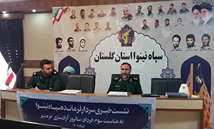 اجرای   برنامه به مناسبت گرامیداشت سوم خرداد توسط سپاه نینوا
