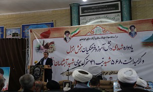 شهدا با عبور از گذرگاه شهادت برای خود جاودانگی و برای کشور عزت به ارمغان آوردند