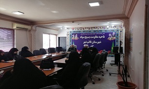 برگزاری نشست «عفاف و حجاب» در بسیج قائم‌شهر