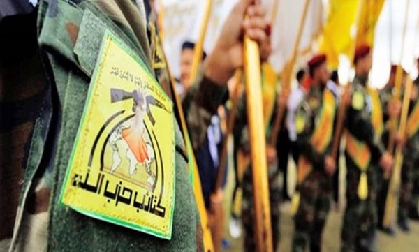 کتائب حزب الله: ترکیه از خروج مفتضحانه آمریکا از عراق درس بگیرد