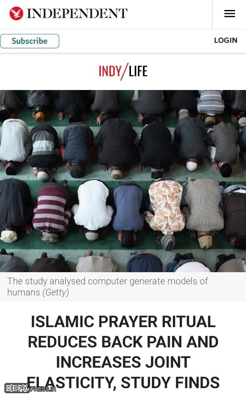 مقاله ایندیپندنت انگلیس در مورد نماز خواندن مسلمانان+عکس