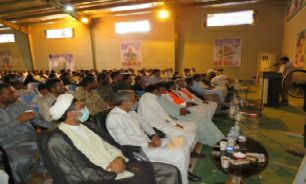 برگزاری مراسم گرامیداشت سوم خرداد در« فنوج»