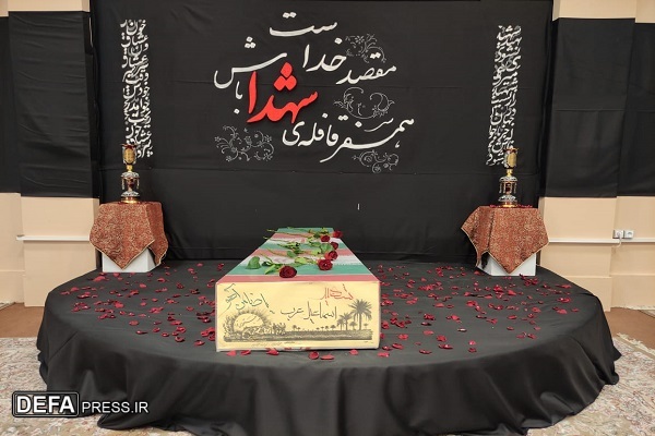 احراز هویت شهید «محمداسماعیل عرب‌زوزنی»+ جزئیات مراسم