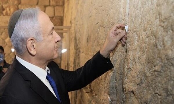 نتانیاهو در اقدامی تحریک آمیز مقابل «دیوار بُراق» حضور یافت