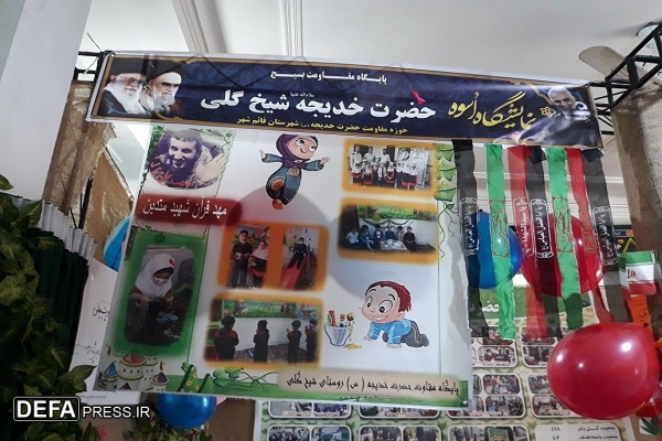 برپایی نمایشگاه توانمندی‌های زنان کارآفرین بسیجی در قائم‌شهر + تصاویر