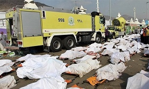 عربستان گزارش کمیته حقیقت یاب حادثه منا را اعلام کند