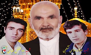 تشییع و خاکسپاری پدر شهیدان «عباسی نشلجی» در روستای نشلج کاشان