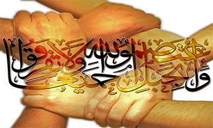 دین اسلام آیین برادری و اتحاد است