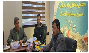 برگزاری اولین مجمع معلمان انقلاب اسلامی در «زاهدان»// عکس اصلا مناسب نیست