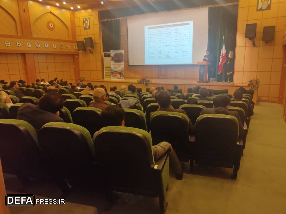 برگزاری نخستین همایش روابط عمومی‌های استان همدان در راستای کنگره شهدا + تصاویر