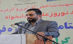 رقابت بیش از 400 کارگر بسیجی در جشنواره فرهنگی فرزشی بسیج کارگران مازندران
