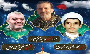 جزئیات مراسم تشییع و تدفین ۵ شهید مدافع حرم در مازندران