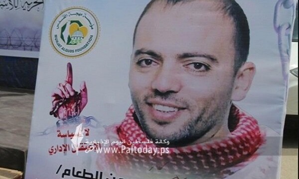 بازداشت اداری «خلیل عواوده» اسیر فلسطینی تعلیق شد