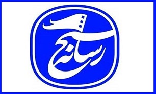 برگزاری جشنواره رسانه‌ای ابوذر استان تهران