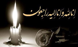مادر شهید«خسرو نادری دره شوری» در کازرون به فرزند شهیدش پیوست.// عکس نمایه مناسب نیست لطفا اصلاح کنید