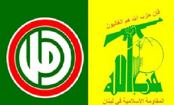 اعلام پایبندی حزب الله و «جنبش امل» به حفظ حقوق لبنان