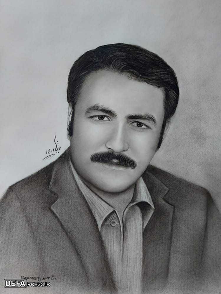 سیاه قلم شهید «محمد عاشق ابوالفضلی»
