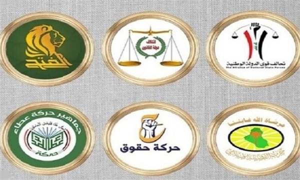 نشست امنیتی الکاظمی برای بررسی حادثه منطقه الخضراء