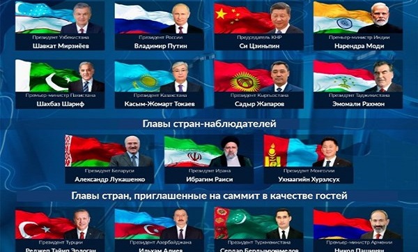 ازبکستان  میزبان نشست روسای جمهور کشورهای سازمان شانگهای