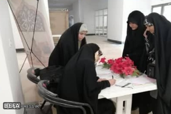 برگزاری اولین کارگاه آموزشی «یاوران معروف فاطمی» در مشهد+ تصاویر