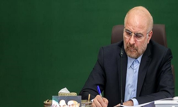 رئیس مجلس ایراد به آیین‌نامه طرح مهرآفرین معلمان را عنوان کرد