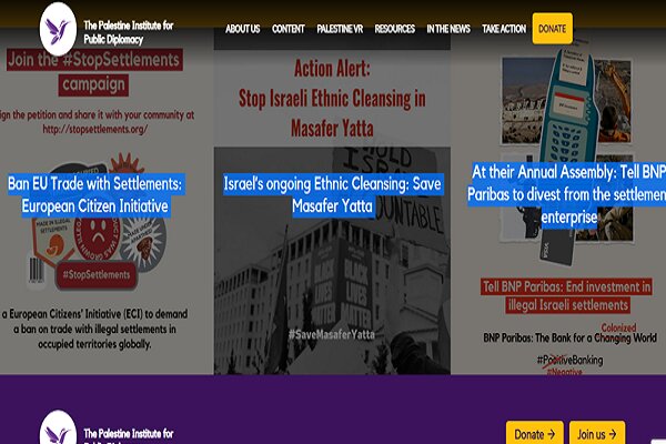 افشاگری جنایت‌های صهیونیست‌ها علیه فلسطینی‌ها در شبکه‌های مجازی