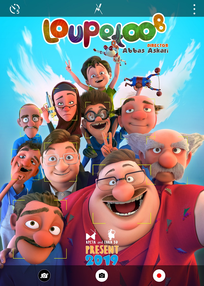 انیمیشن «لوپتو» به جشنواره یونیورسال کیدز استانبول راه یافت/ حضور در جشنواره‌ای صلح‌ محور